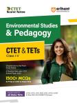 Arihant Environmental Studies And Pedagogy For CTET And TETs Class Class I-V Exam Latest Edition